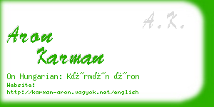 aron karman business card